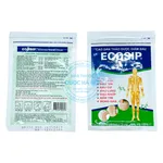 Ecosip Nóng