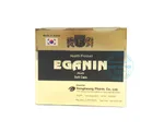 Eganin