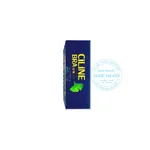 Ciline Brain