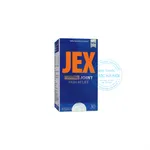 viên uống Jex Max