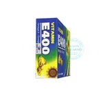 Vitamin E400 Omega 6 9