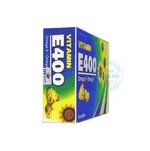 Vitamin E400 Omega 6 9