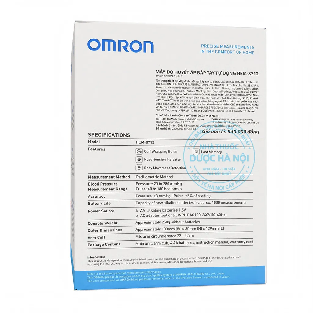 Máy đo huyết áp omrom 8712