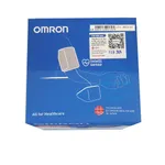 Máy đo huyết áp omrom 8712