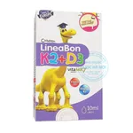 LineaBon K2+D3 10ml
