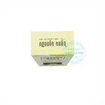 Dầu xả Nguyên Xuân 150ml