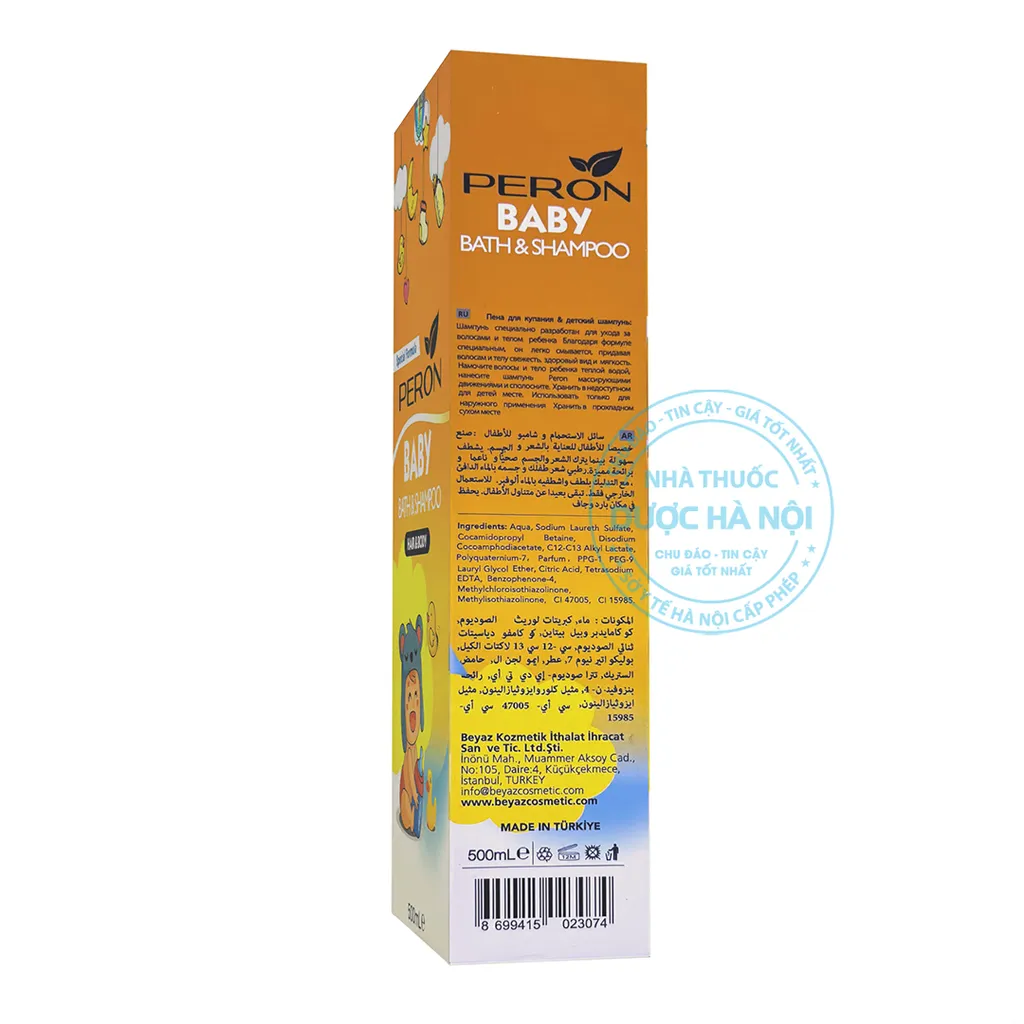 Gel Tắm Gội Peron Baby Bath & Shampoo