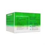 Greenmaton