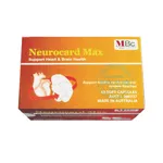 Neurocard Max
