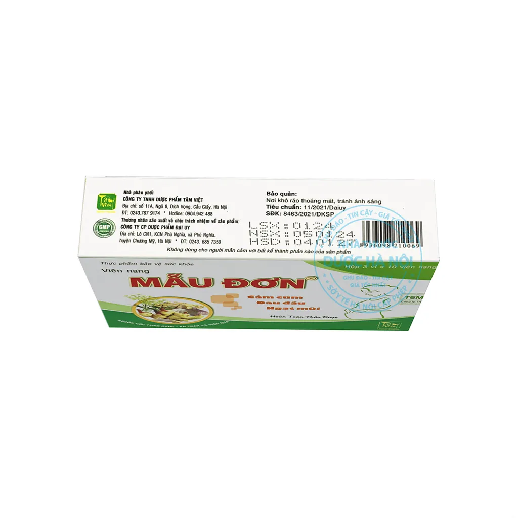 Mẫu Đơn Tâm Việt
