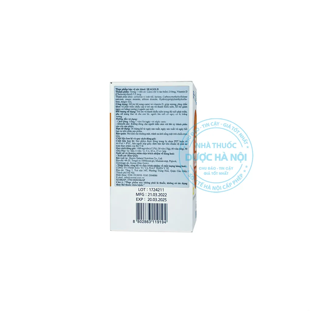 Canxi Sea Gold korea