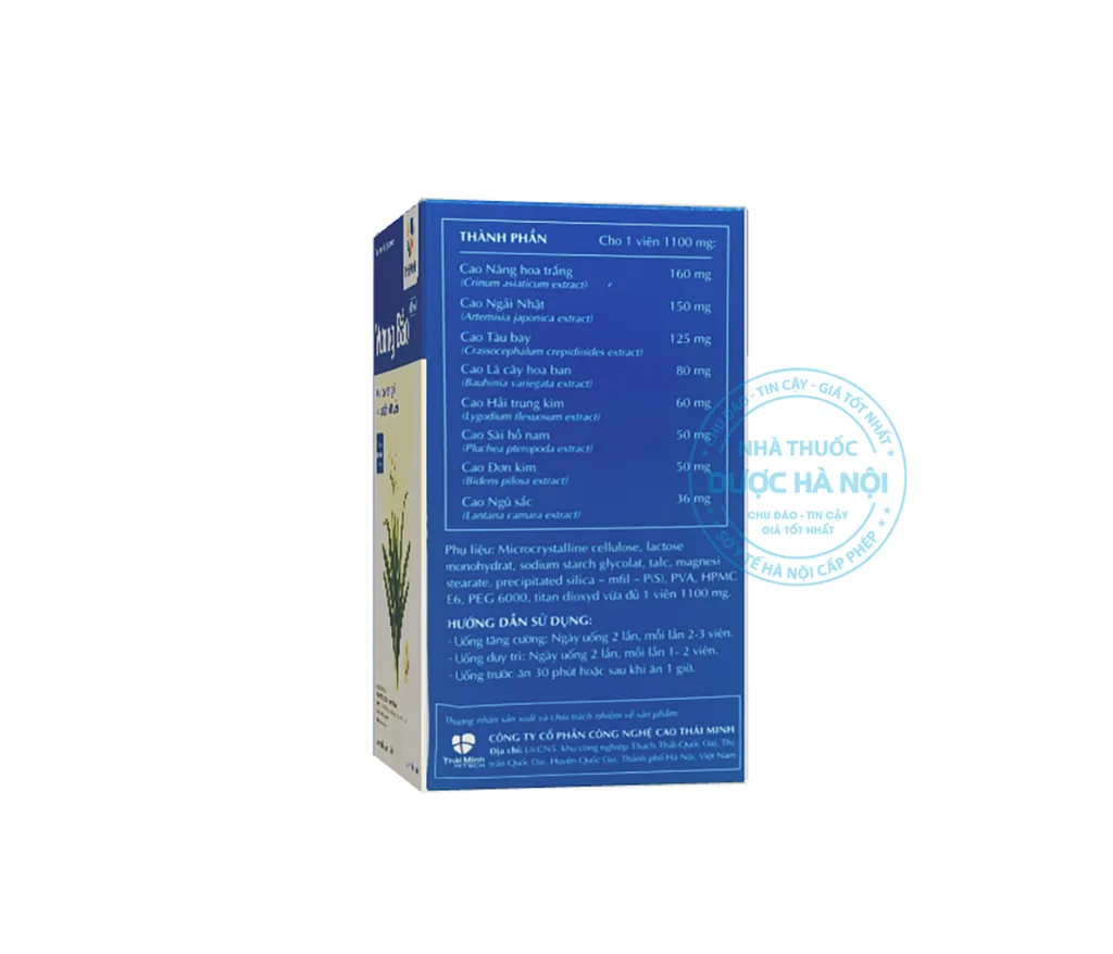 Vương Bảo