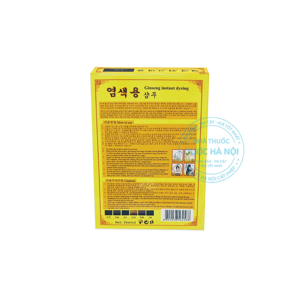 Dầu gội đen tóc Ginseng Instant