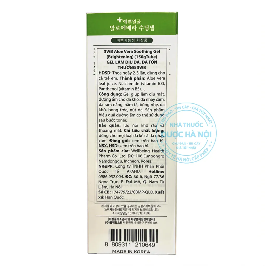 3WB Aloe Vera Soothing Gel