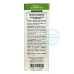 3WB Aloe Vera Soothing Gel
