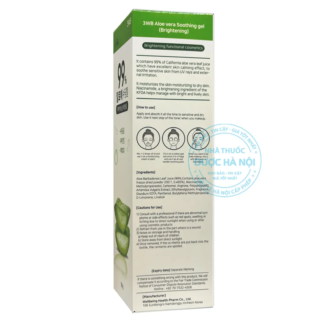 3WB Aloe Vera Soothing Gel