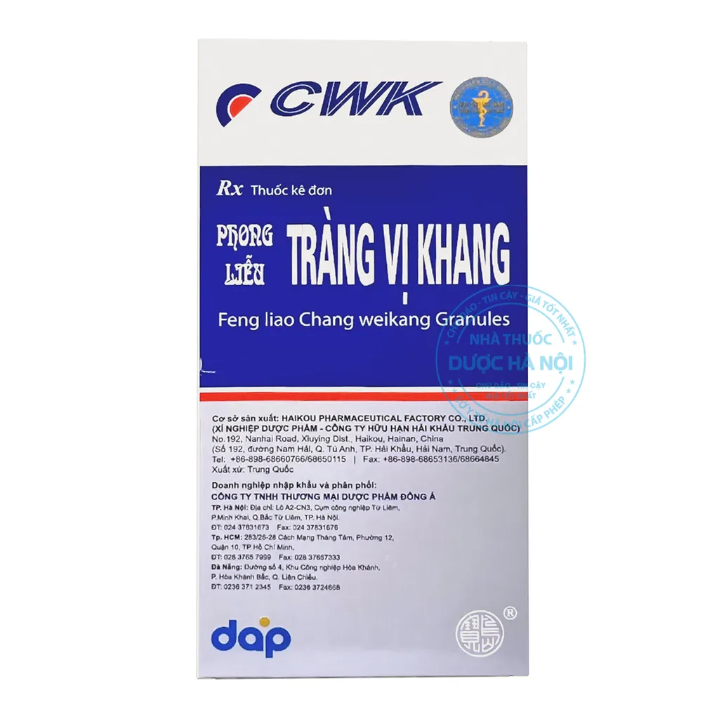 Cốm Tràng Vị Khang