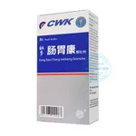 Cốm Tràng Vị Khang