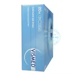 Thuốc nhỏ mắt Vismed