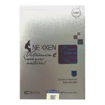 Viên uống Nexken Vitamin E