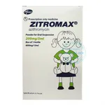 Thuốc Zitromax 200mg/5ml