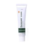 Thuốc bôi da Dermovate Cream