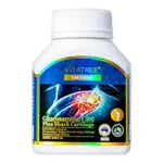 Viên uống Vitatree Glucosamine 1500 Plus Shark Cartilage