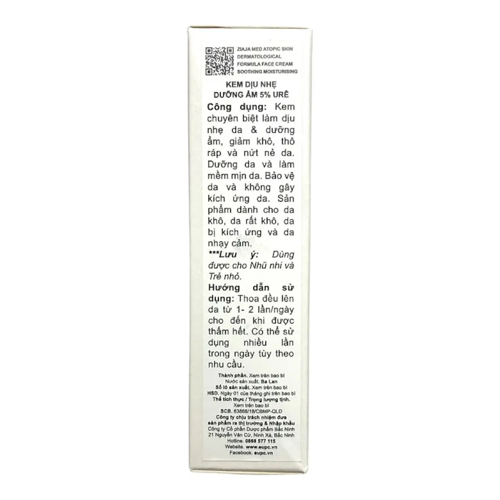 Kem dưỡng da mặt Ziaja Med Atopic Skin Dermatological Formula
