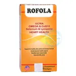 Rofola Ultra Omega & Q10