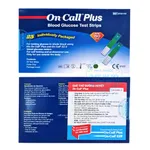 Que thử đường huyết On Call Vivid