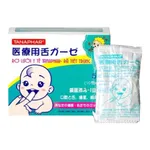 Gạc rơ lưỡi Tanaphar