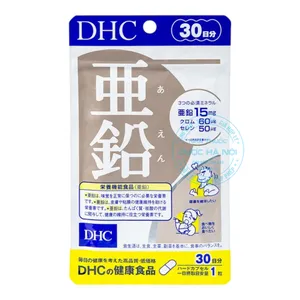 Viên uống kẽm DHC Zinc bổ sung kẽm tăng cường sức đề kháng cho cơ thể