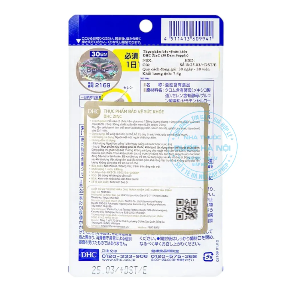 Viên uống kẽm DHC Zinc