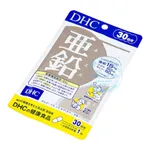 Viên uống kẽm DHC Zinc