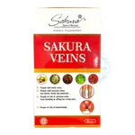 Viên uống Sakura Veins