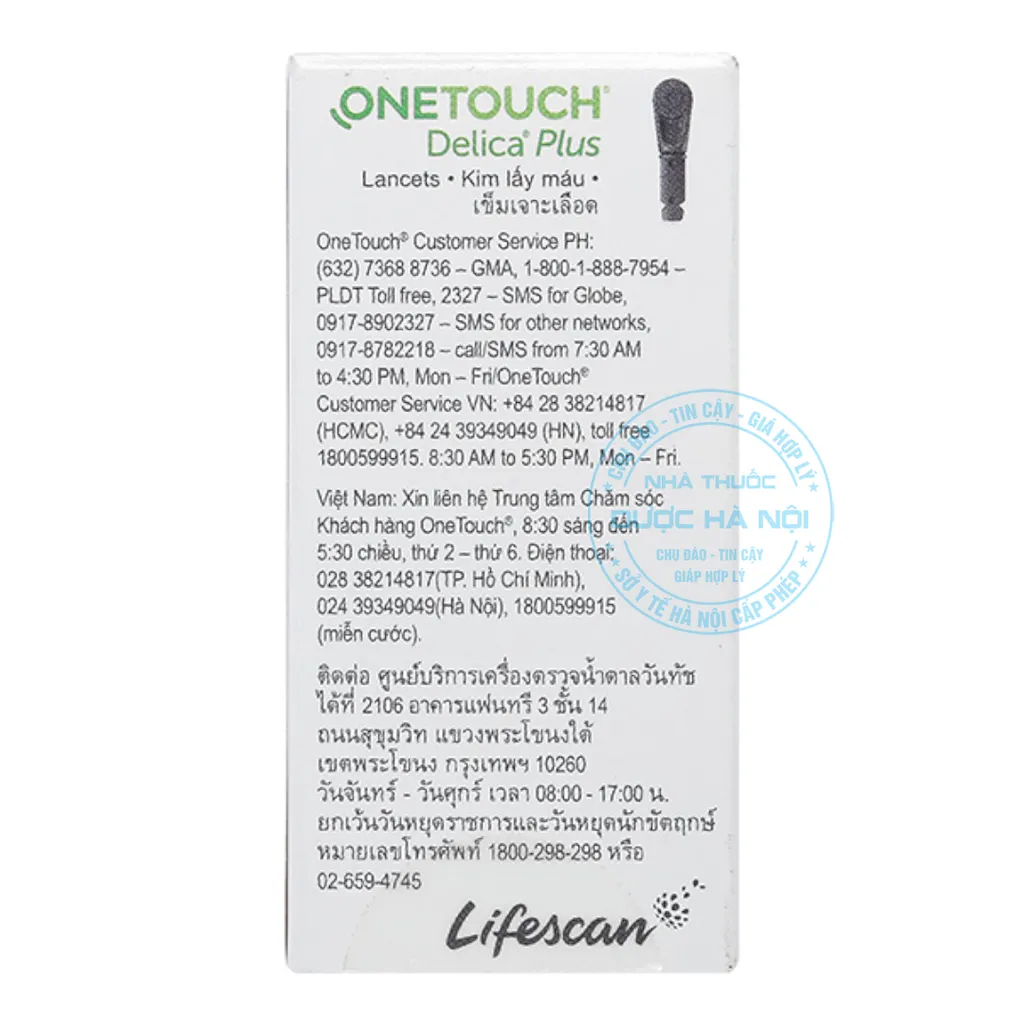 Kim One Touch Delica Plus
