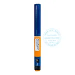 Bút tiêm Novorapid FlexPen 100U/ml