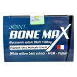 Viên uống Joint Bone Max