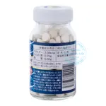 Viên uống GH Creation Ex