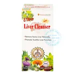 Viên uống Ultra Liver Cleanser