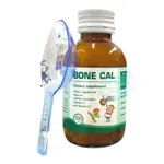 Siro Bone Cal100ml