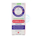 BioAmicus Vitamin D3 K2