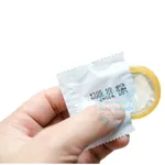 Bao cao su Kimiko 3 cái