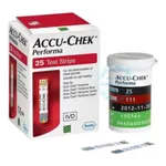 Que thử đường huyết Accu-Chek Performa
