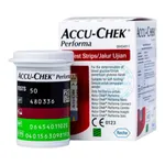 Que thử đường huyết Accu-Chek Performa