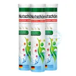 Sủi Nutschon multivitamin
