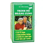 Trinh Nữ Hoàng Cung Hoa Sen