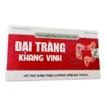 Đại Tràng Khang Vinh