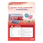 Đại Tràng Khang Vinh