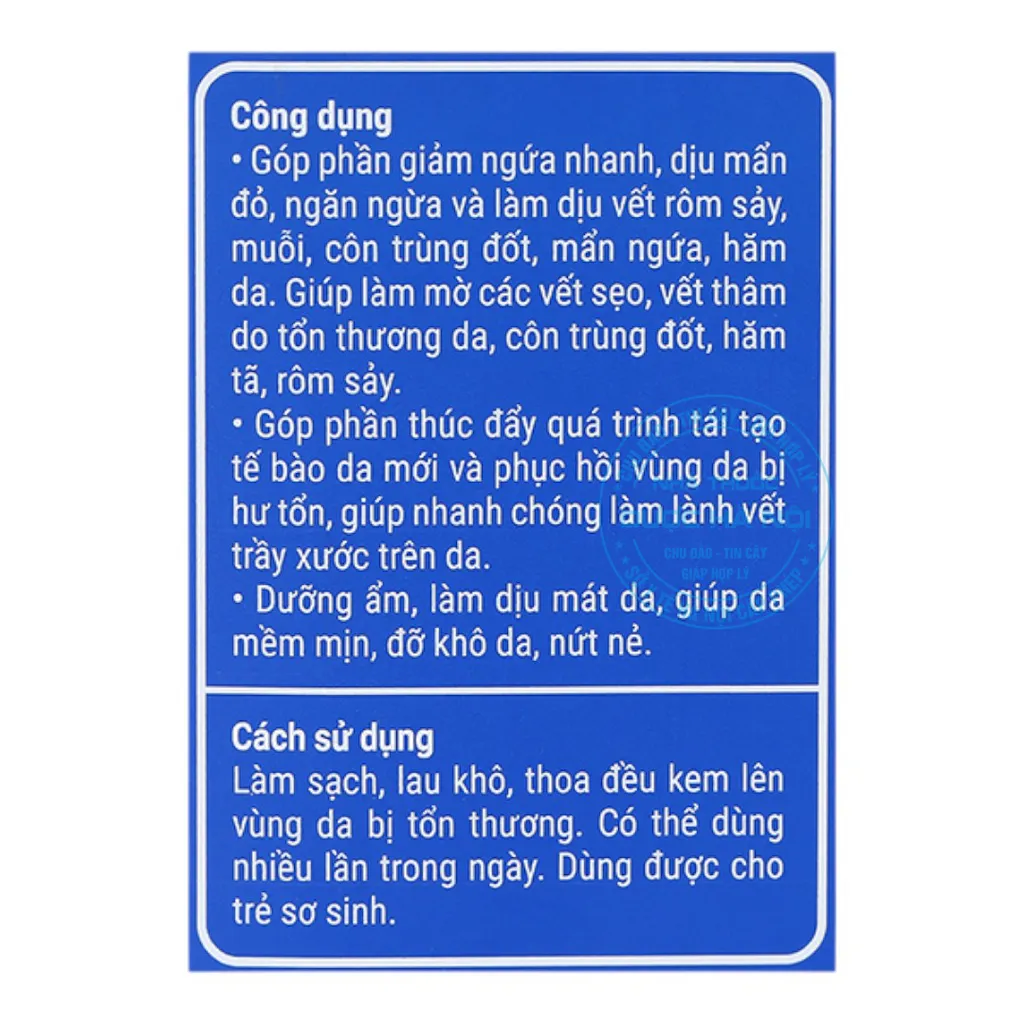Kem bôi dịu da Kutieskin 30g